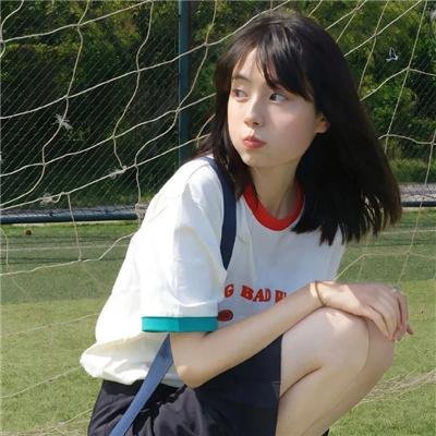 拉链拉下来