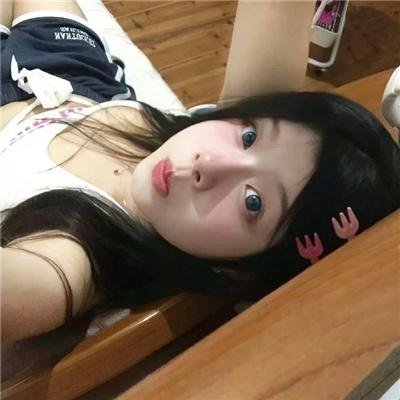 永不后悔爱上你